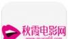 秋霞电影网logo图