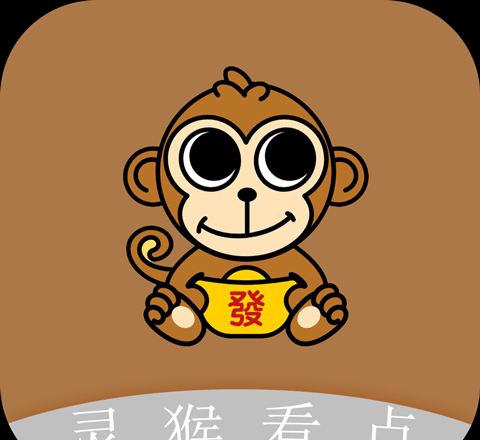 灵猴看点logo图