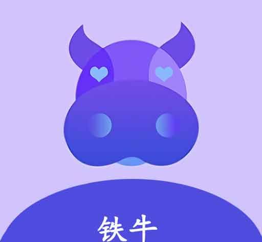 铁牛影视logo图