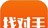 找对手logo图