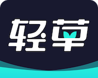 轻草logo图