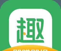 趣头条极速版logo图