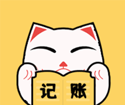 喵星人记账logo图