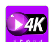 益达影院logo图