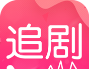 爱追剧影视logo图