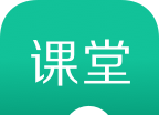 有赞课堂助手logo图