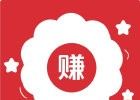 多多试玩logo图