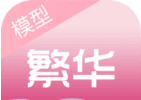 繁华美化包logo图