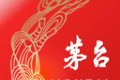 i茅台logo图