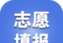 台州中考志愿填报技巧与指南logo图