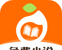 芒果免费小说logo图
