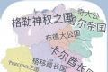 虚拟世界生成器logo图