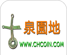 古泉园地logo图