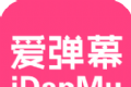 流向漫画logo图
