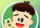 小涵试玩logo图