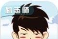 励志师logo图