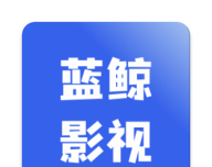 蓝鲸影视logo图