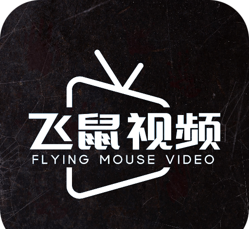 飞鼠视频logo图