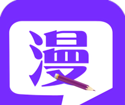 趣阁漫画logo图