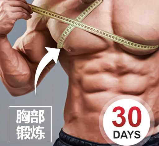 夜跑客logo图