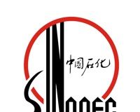 中石化logo图