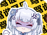雪莲盒logo图