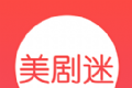 美剧谜logo图