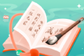成语挑战记logo图