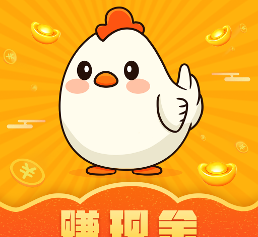 吃鸡短视频logo图
