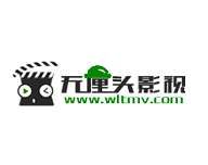 无厘头影视logo图