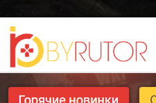 byrutor.rog官网版logo图