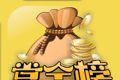 赏金帮logo图