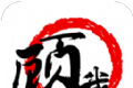 顾我电影logo图