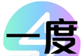 一度影视logo图