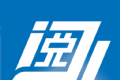 阅迷小说logo图