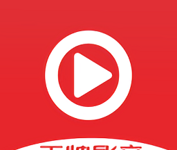 王牌影音logo图
