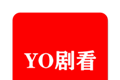 YO剧看影视logo图