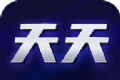 天天领皮肤logo图