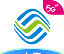 中国上海移动applogo图