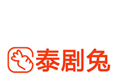 泰剧兔applogo图