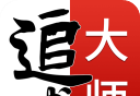 追书大师漫画applogo图