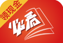 必看免费小logo图