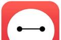 大白软件盒子logo图