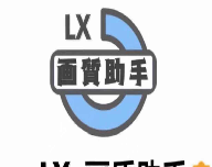 海绵画质助手logo图