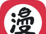 漫小肆漫画logo图