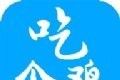 吃个鸡画质助手logo图