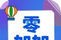 零加加logo图