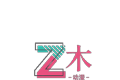 折木动漫logo图