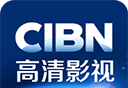 CIBNlogo图