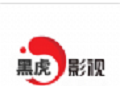 黑虎影视logo图